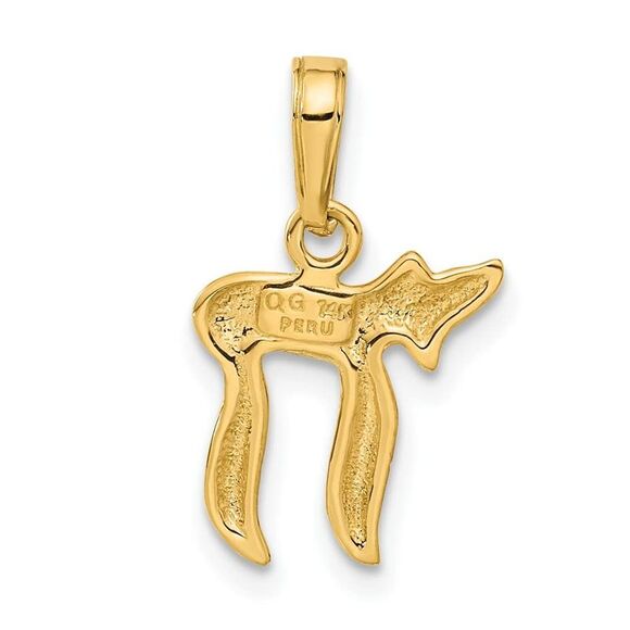 10K Yellow Gold Chai Pendant